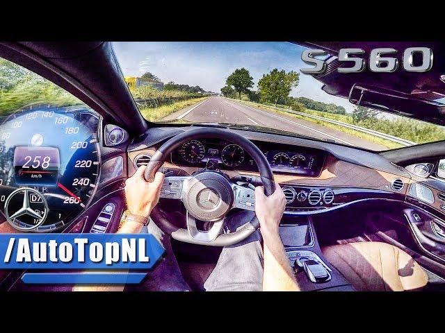 2018 Mercedes Benz S Class S560 AUTOBAHN POV TOP SPEED & ACCELERATION by AutoTopNL