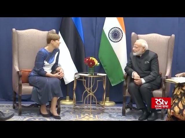 PM Modi meets President Kersti Kaljulaid of Estonia