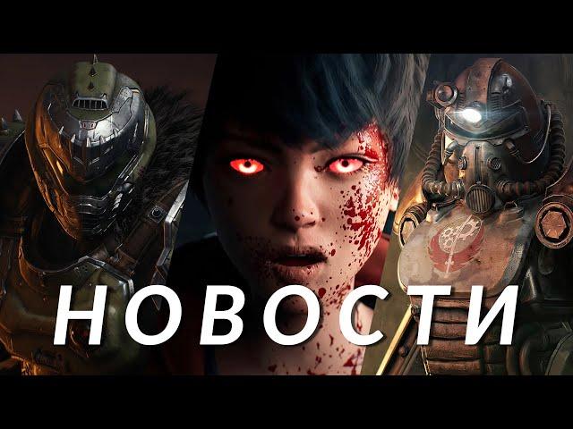 DOOM: The Dark Ages, Assassin's Creed Shadows, The Witcher 4, Civilization 7, Fallout 76 | НОВОСТИ