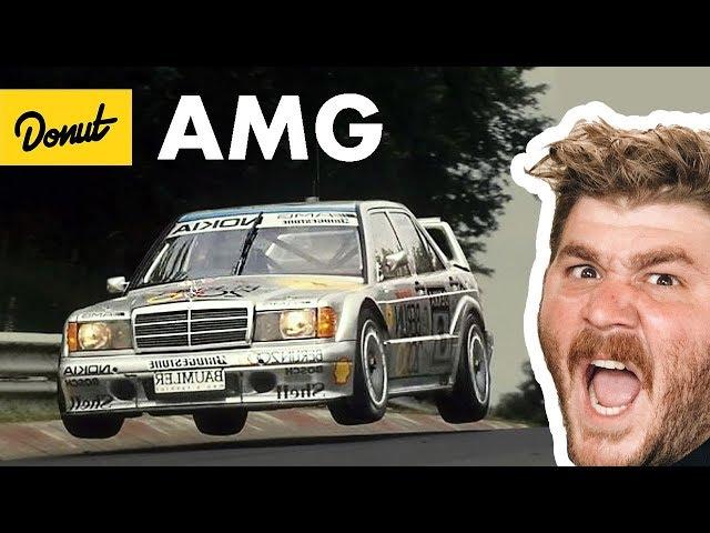 AMG - Everything You Need to Know | Up to Speed