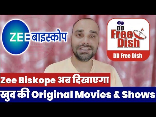 1 New Original Movie & Shows on Zee Biskope Channel | DD Free Dish New Update