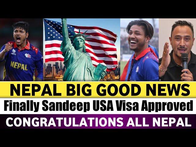 Nepal Big Good News Sandeep Lamichhane Visa Approved By USA | Pak Media Reaction On Nepal