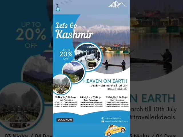 Kashmir Tour Packages with price | kashmir trip | #kashmir #trip #gulmarg #srinagar #travellerkdeals