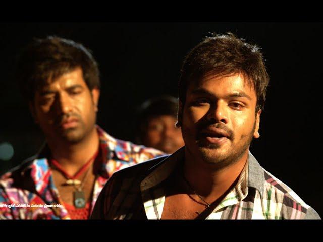 Devadasu Full Video Song || Current Theega Video Songs Full HD || Manchu Manoj, Rakul Preet