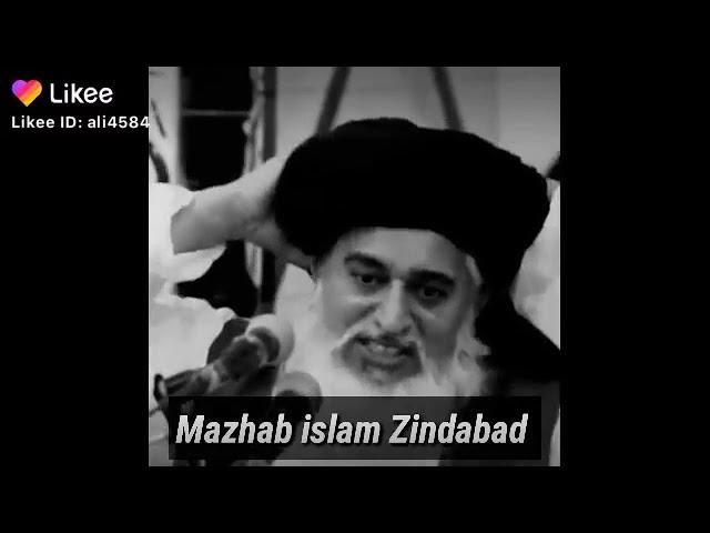 Mazhab Islam Zindabad Rizvi Whatsapp Status 2020