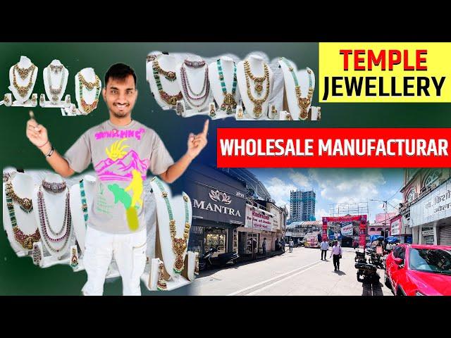 South Temple Jewellery Manufacturer in Mumbai | South Indian Traditional Gold Jewellery Wholesale