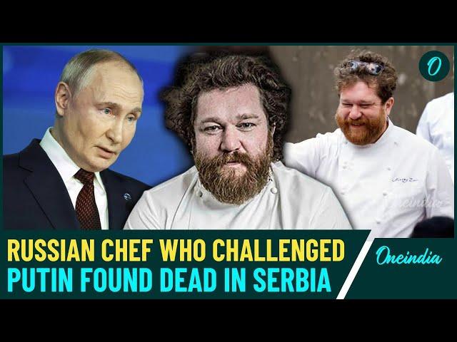 Russian Chef Who Criticized Putin Found Dead | Shocking Details of Alexei Zimin Death Comes Out