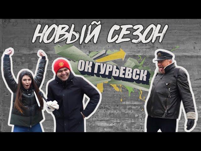 ГЛУПЫЕ ВОПРОСЫ на логику, ДЯДЯ ВОВА, Путин ТВ.