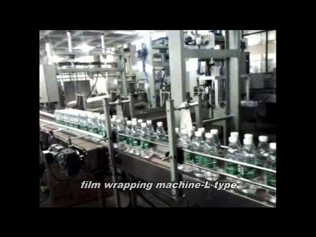Automatic L type PE Film Shrink Wrapping Machine