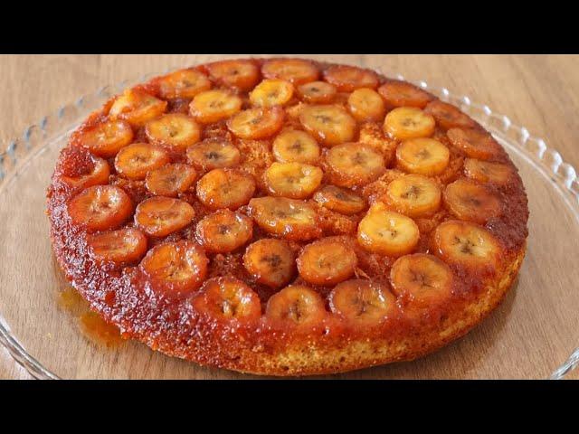 This is easy to make if you have 2 bananas. Low-fat caramel banana cake recipe