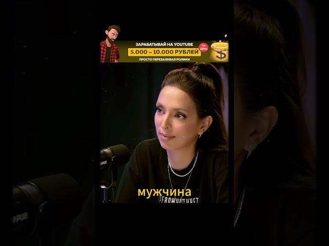 Арсен Маркарян Про мужское проявление  #знаниесила #личность #бизнес #психология  #арсенмаркарян
