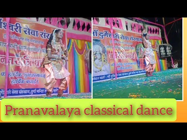 Pranavalaya // shyam singha Roy //sai pallavi // dance choreography by Kajal Pancholi //प्रणावलाया