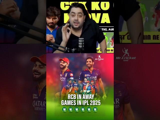 RCB Won match and table topper #pointstable #rcbfans #rcbvsdc #shortsfeed #ipl2025 #abcricinfo