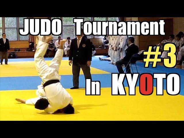 High-Stakes Judo: Japan's Local Tournament - Round 3    “Earth shattering Kataguruma”