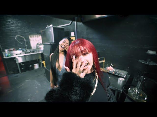 AmayaJane - Free Me ft. Vae Vanilla (Official Music Video) Dir. By Mac Marshall