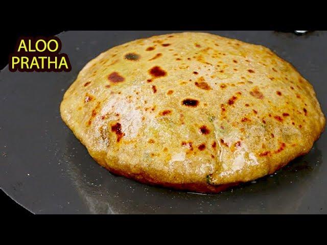 इस सीक्रेट को जान कर आपके आलू के पराठे कभी नहीं फटेंगे | Perfect Aloo Paratha No fail Paratha