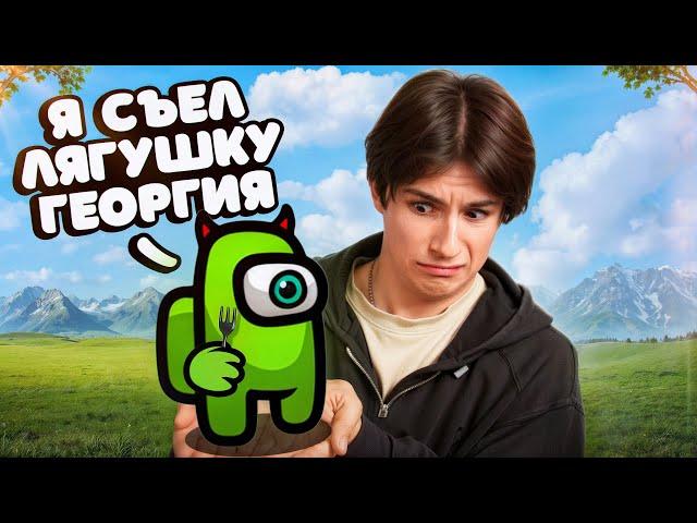 САМЫЕ ТУПЫЕ ЧИТЕРЫ В АМОНГ АС ЛУЧШИЕ МОМЕНТЫ
