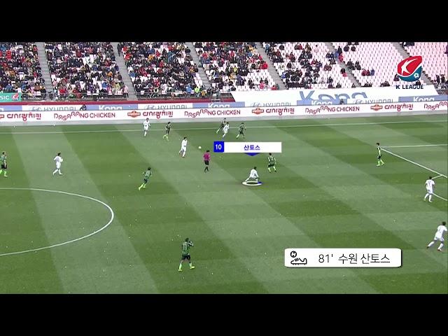 [K CLASSIC GRAPHIC GOAL] 산토스의 엄청난 발리골!