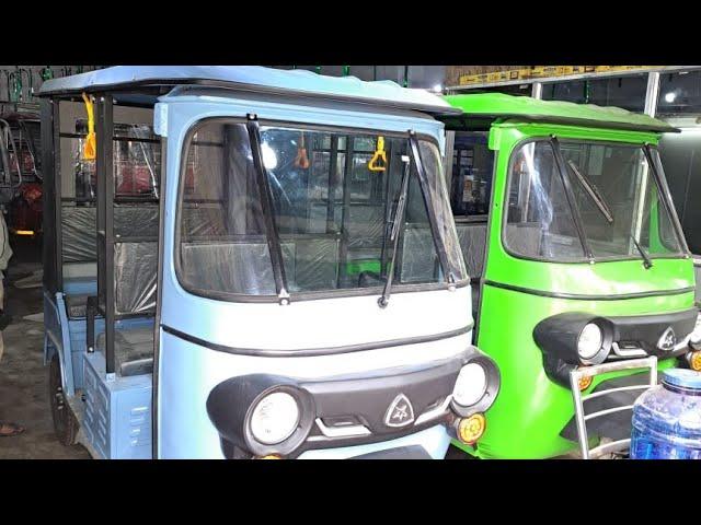 star Electrica E Rickshaw !Star Automotive Auto! Electric Vichels