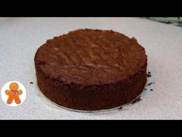 Chocolate Sponge Cake "Perfect"