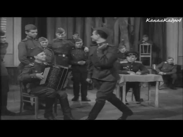 Танец солдата Красной армии СССР / Dance of the soldier of Red army USSR