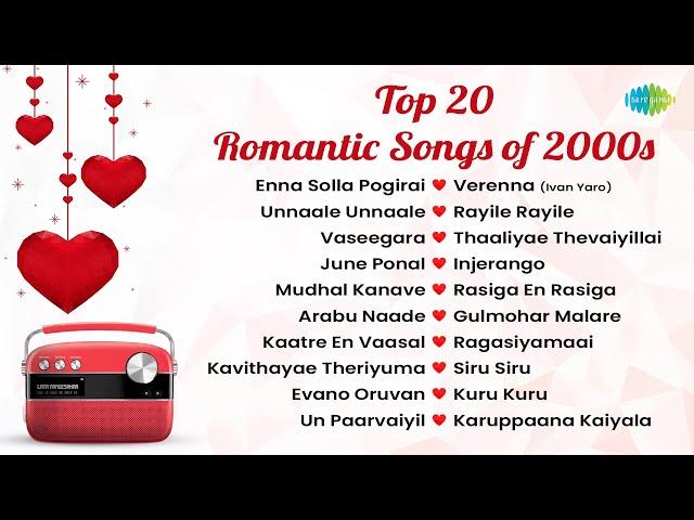 Top 20 Romantic Songs of 2000s | Enna Solla Pogirai | Vaseegara | June Ponal | Kaatre En Vaasal |