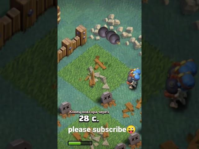 most useful fighter in clash of clans