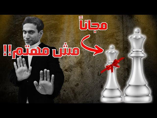 اشتري الوزير و الثاني مجاناً __ تال: مش مهتم!