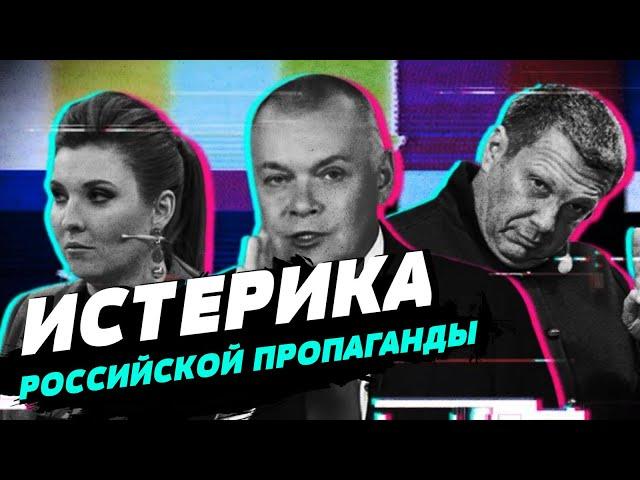 Пропаганда путина спровоцирует гражданскую войну — Андрей Захаров