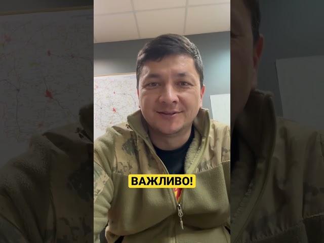 Кім! Добрі новини! Важливі оголошення! 