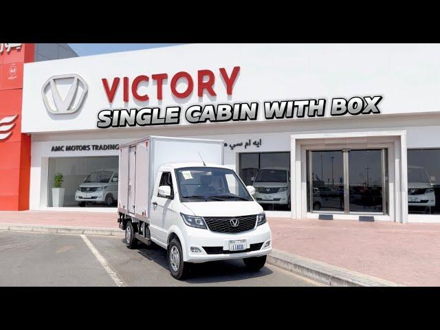 Affordable Price Victory Single Cabin With Box | UAE