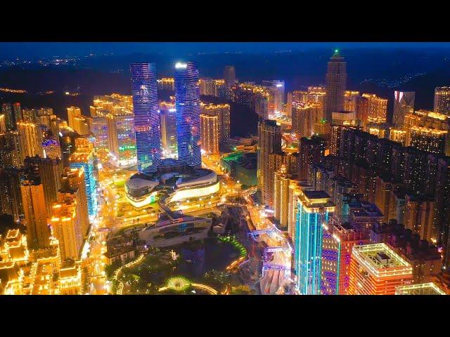 Aerial photography China Guiyang Flower Orchard night view in Guizhou