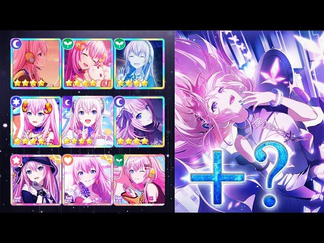 Did my 9 Luka Account Survive This Time?  | Project Sekai Gacha Challenge