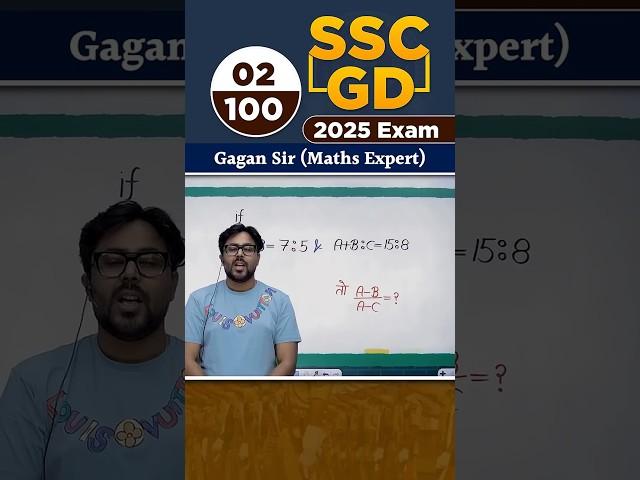 #2 SSC GD 2025 Exam Maths Concept King Series || Gagan Pratap Sir #ssc #gd #gd2025