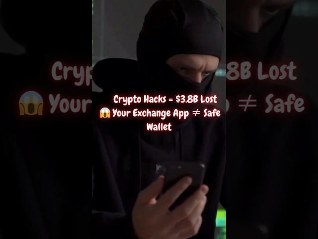 Best Crypto Wallet | Keep Your Coins Safe #crypto#cryptowallet  #crypto2025 #bitcoinwallet