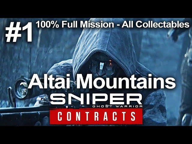 Sniper Ghost Warrior Contracts: Mission 1 (Altai Mountains) 60FPS HD