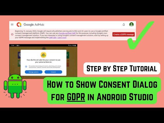 GDPR Message in Android Studio | GDPR Consent for Admob | Admob GDPR Consent | GDPR Compliance