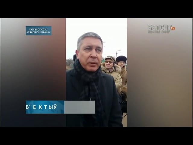 Директор назвал истинную причину строительства завода, а о людях кто нибудь подумал?