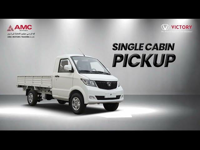 Affordable & Stylish Commercial Vehicles | Victory UAE