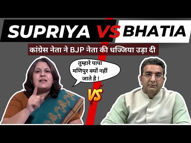 Supriya Shrinate Vs Gaurav Bhatia | Supriya Shrinate Roast Gaurav Bhatiya | Godi media Latest |Funny