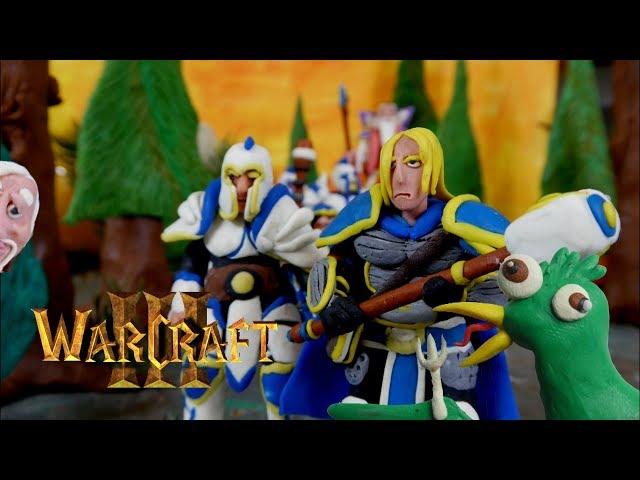 Warcraft  reforged- За Даларан пародия (Пластилиновая Анимация)