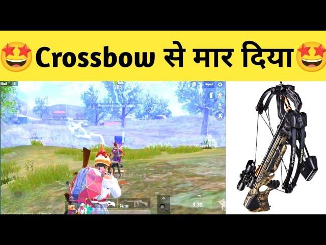 मेरे Subscriber ने मुझे Crossbow से Kill करने दिया - Dragonshoot Gamer