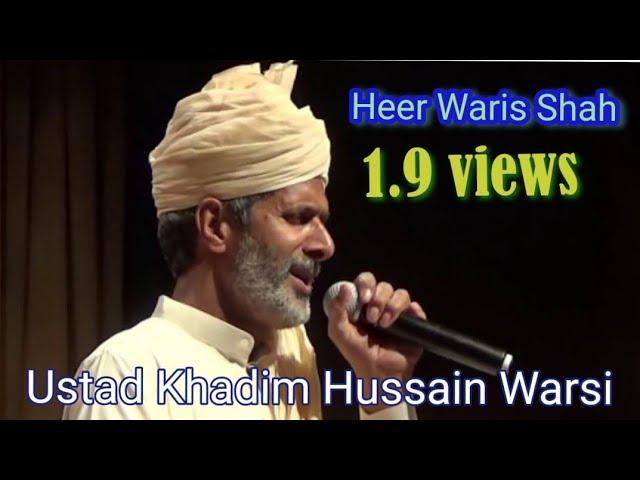 heer waris shah by ustad khadim hussain warsi