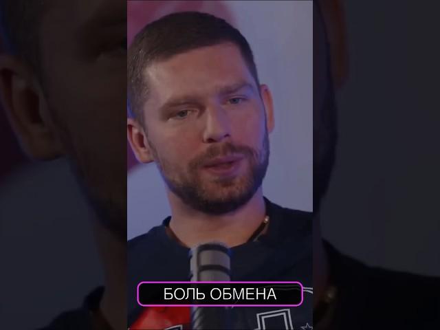 ОБМЕН в хоккее — это БОЛЬНО?  Реальная история игрока! #ХоккейныеЭмоции