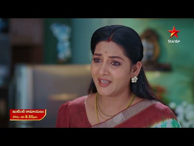 Intinti Ramayanam - Promo | 21st  May 2025 | Mon-Sat at 8:30 PM | Star Maa Serials | Star Maa