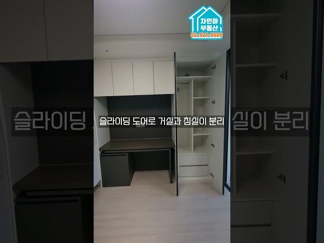 매매도 월세도 가능한 강남 신축 오피스텔! 강남삼부르네상스 A타입 전격 분석