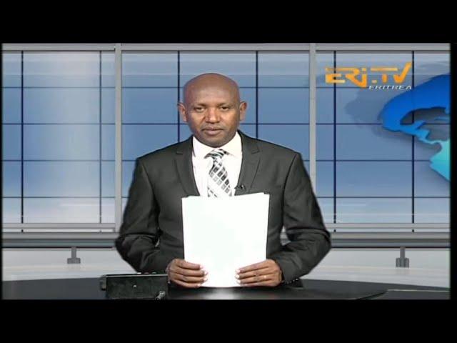 Evening News in Tigrinya for September 25, 2024 - ERi-TV, Eritrea