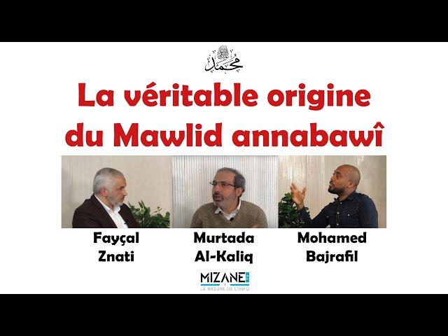 EP12 - La véritable origine du Mawlid anabawi