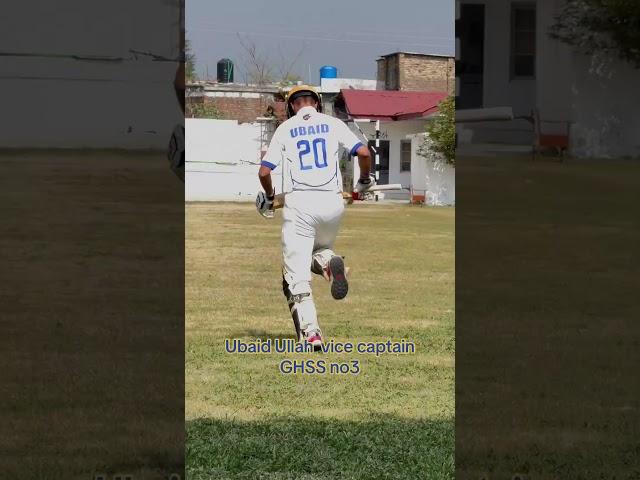 Ubaid  baidi vice captain GHSS NO3 Abbottabad #shorts #youtubeshorts #cricket