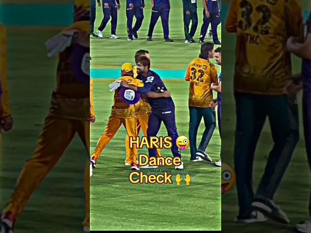 Haris Respect For Muhammad Amir #shorts #cricket #muhammadamir